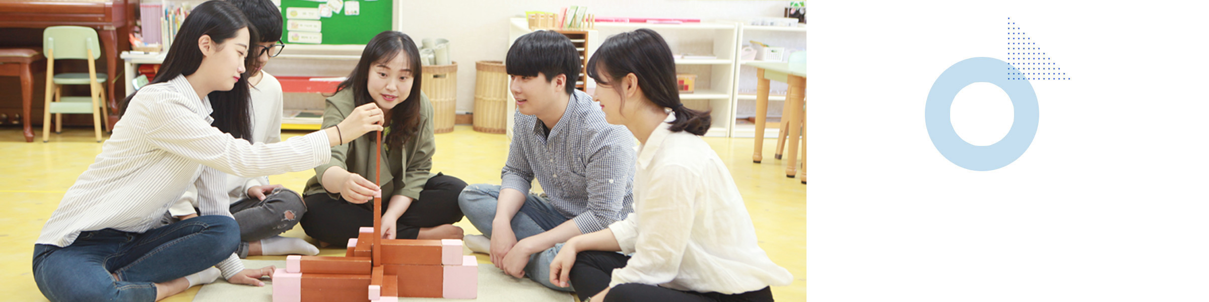 메인 비주얼 이미지